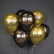 Шары Гарри Поттер, с днем рождения, хром - дополнительное фото #1