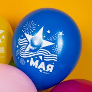 Шары на 9 Мая Победа - дополнительное фото #4