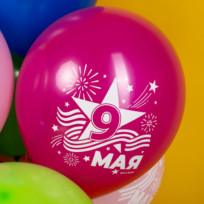 Шары на 9 Мая Победа