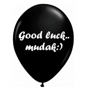 Шары оскорбительные Удачи, Мудак (Good luck mudak), черные