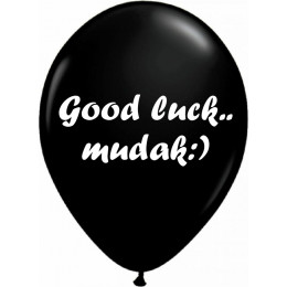 Шары оскорбительные Удачи, Мудак (Good luck mudak), черные