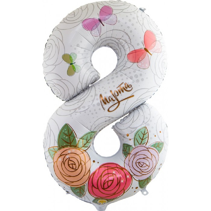 Шар цифра 8 "Розы. 8 Марта"