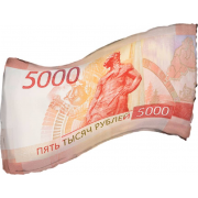 Шар фигура "Рубли"