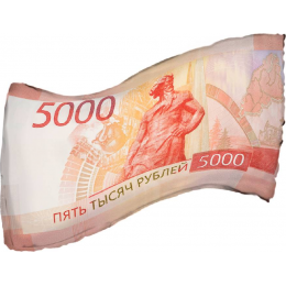 Шар фигура "Рубли"