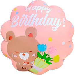 Шар круг "С Днем рождения (Happy birthday)", мишка с букетом, розовый