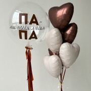Композиция из шаров "Мы тебя любим, Папа!"