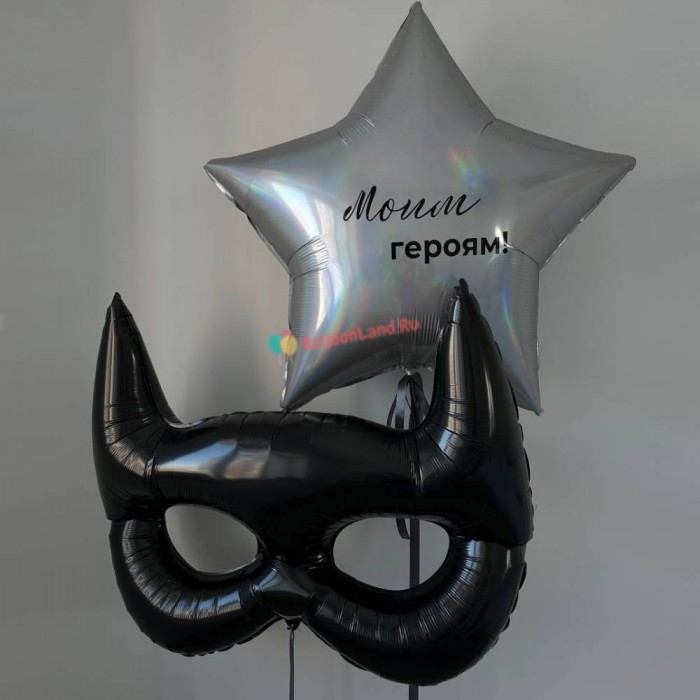 Композиция из шаров "Мой любимый герой"