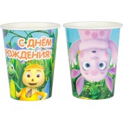 Стакан бумажный "Лунтик"