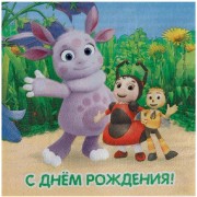 Салфетки "Лунтик и друзья"