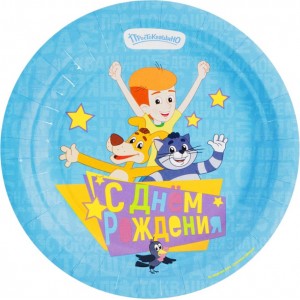 Тарелки бумажные "Простоквашино. С ДР"