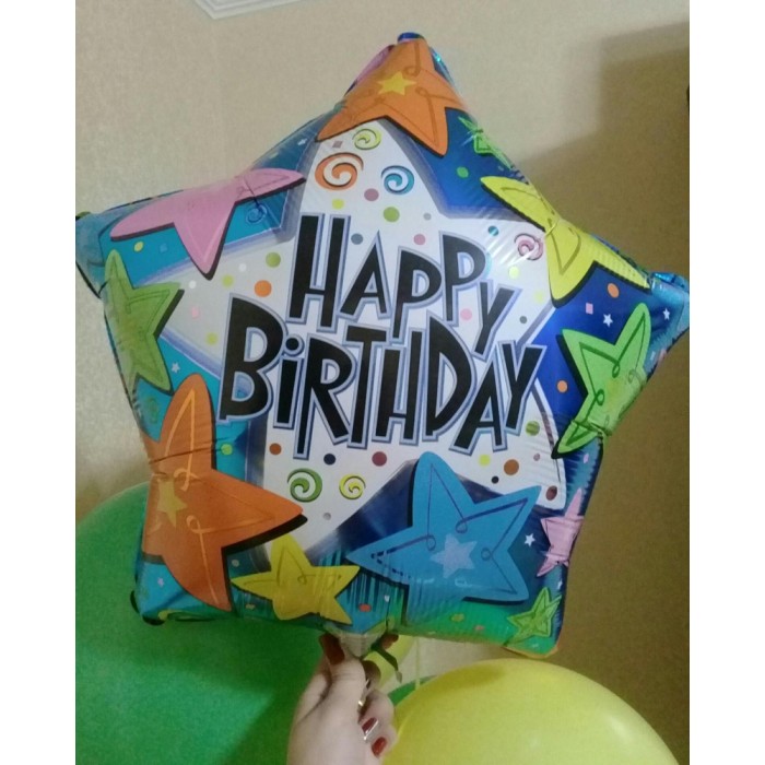 Шар-звезда с Днем рождения (Happy Birthday), со звездами