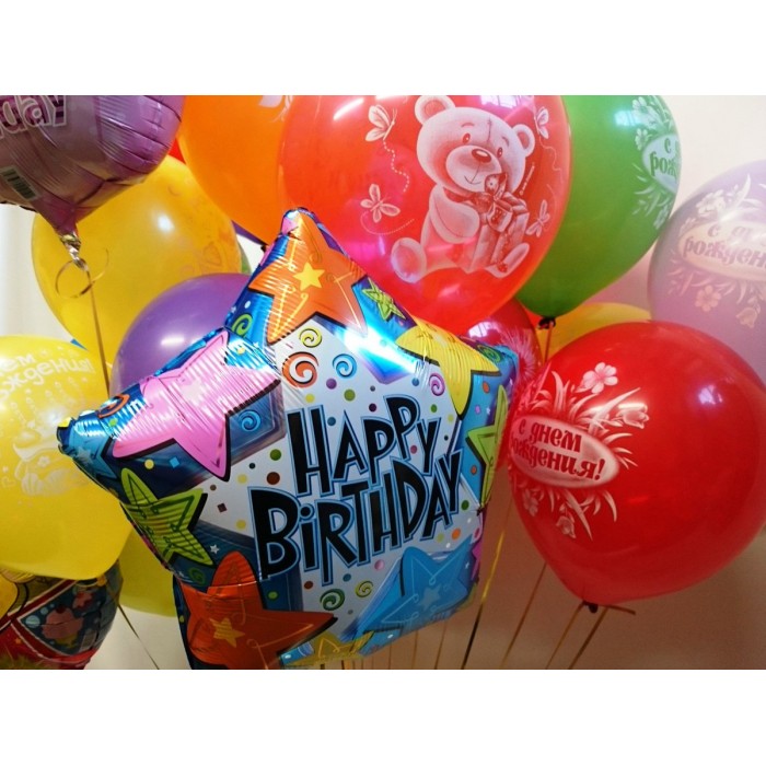 Шар-звезда с Днем рождения (Happy Birthday), со звездами