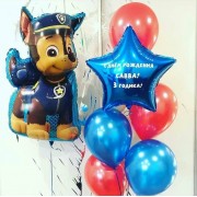 Композиция из шаров Щенячий патруль со звездой с индивидуальной надписью 