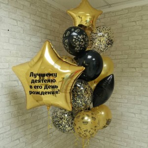 Композиция из гелевых шариков на День Рождения с большой золотой звездой от коллектива