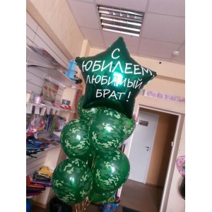 Фонтан для брата из шаров милитари с большой звездой