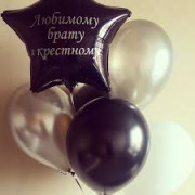 Букет любимому брату с черной звездой