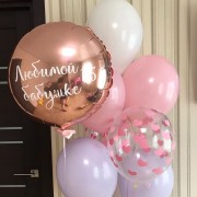 Букет из шаров Любимой бабушке