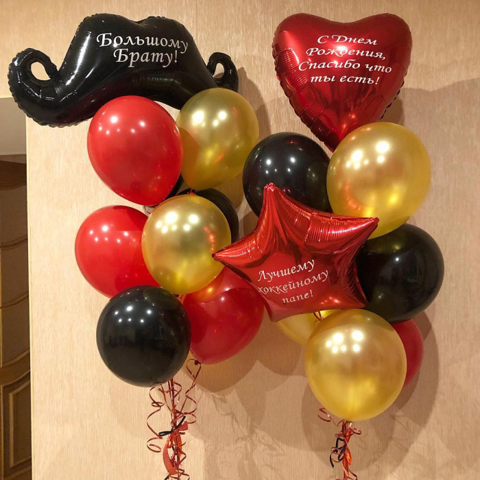 Композиция из шариков Большому Брату