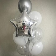 Букет воздушных шаров со звездой с персональной надписью для мужа
