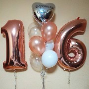 Композиция из шариков с именным сердцем на 16 лет дочке