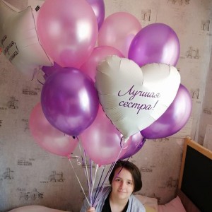 Букет из шариков Лучшей сестре и дочери