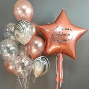 Композиция из шаров с большой звездой и вашими поздравлениями любимой на День Рождения