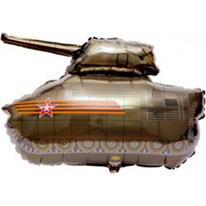 Фигурный шар Военный Танк