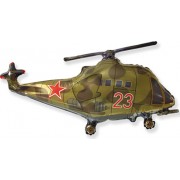 Фигурный шар Военный вертолет
