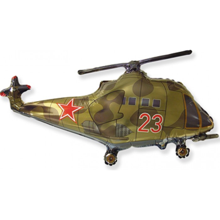 Фигурный шар Военный вертолет