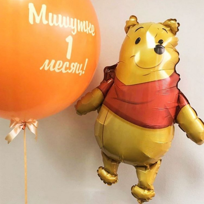 Сет из гелевых шаров с Винни Пухом с большим шаром с индивидуальной надписью